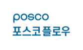 POSCO FLOW